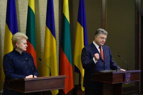 Петр Порошенко и Даля Грибаускайте