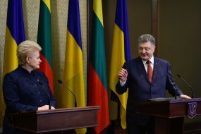 Петр Порошенко и Даля Грибаускайте