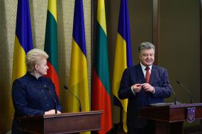 Петр Порошенко и Даля Грибаускайте