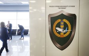 Border Guard Department