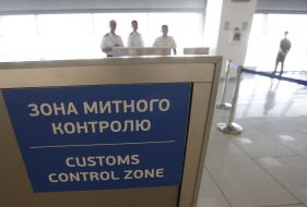 Zone customs control