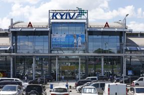 Airport "Kyiv" (Juliani)