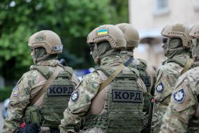 Soldiers of Special Forces
