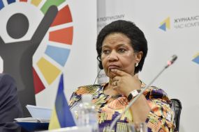 Phumzile Mlambo-Ngcuka