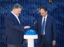 Petro Poroshenko, Xjug Mingarelli