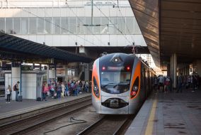 Departure of the "first visa-free train"