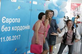 Праздник "Европа без границ" в аэропорту "Борисполь"