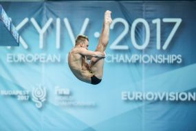 European diving сhampionship