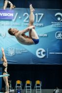 European diving сhampionship