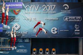 Чемпионат Европы по прыжкам в воду