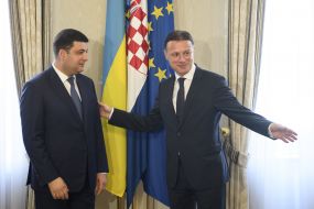 Meeting of Groisman and Yandrokovych