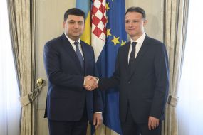 Meeting of Groisman and Yandrokovych