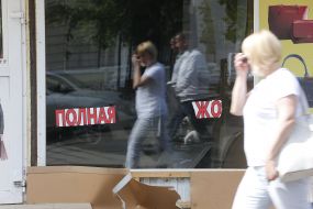 Демонтаж МАФов на Контрактовой площади