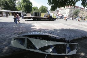 Демонтаж МАФов на Контрактовой площади