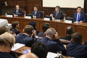 Ukrainian-Croatian Business Forum