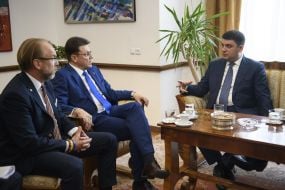 Gennady Chizhikov, Vladimir Groysman and Luka Burilovich