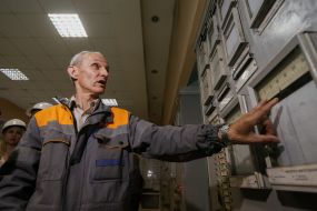 Киевская ТЭЦ-6