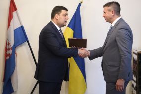 Vladimir Groisman met with Diaspora