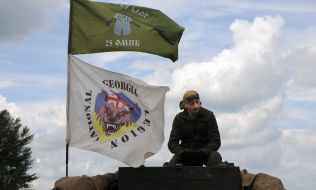 The fighter of "Georgian Legion"