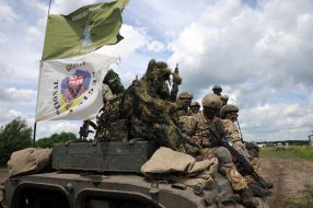 The fighters of "Georgian Legion"