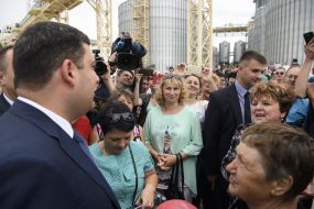Владимир Гройсман