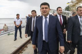 Владимир Гройсман