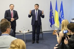 Vladimir Groisman and Constantine Bryl