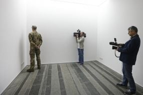 Work "War veteran in the corner"