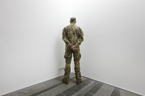 Work "War veteran in the corner"