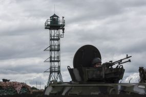 Construction of Ukrainian-Russian border