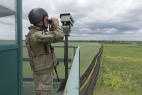 Border guard
