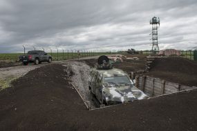 Construction of Ukrainian-Russian border