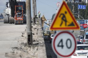 Repair on the overpass near the metro station "Nivki"
