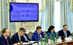 Meeting of the National Reform Council