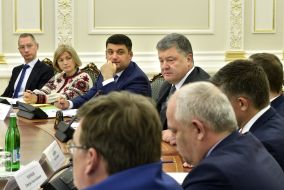 Meeting of the National Reform Council
