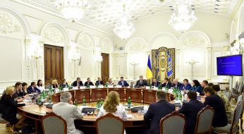 Meeting of the National Reform Council