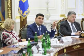 Irina Gerashchenko, Vladimir Groisman and Petro Poroshenko