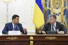 Vladimir Groisman and Petro Poroshenko