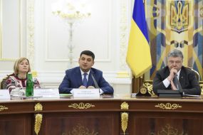 Irina Gerashchenko, Vladimir Groisman and Petro Poroshenko