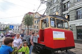 «Парад трамваев»