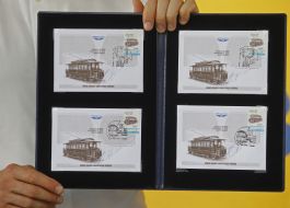 Конверты с маркой