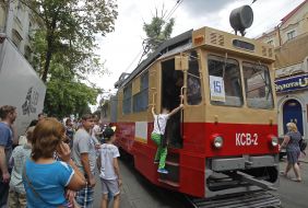 «Парад трамваев»