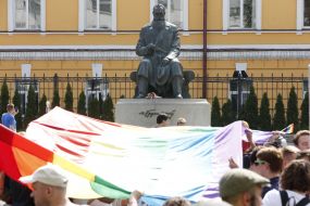 The march of equality  "KievPrayd-2017"