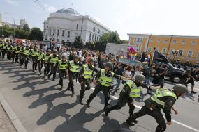 The march of equality  "KievPride-2017"