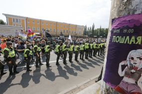 The march of equality  "KievPride-2017"