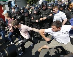 The march of equality  "KievPride-2017"