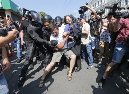 The march of equality  "KievPride-2017"