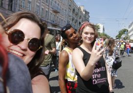 The march of equality  "KievPride-2017"