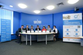 Participants of the press conference