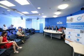 Participants of the press conference